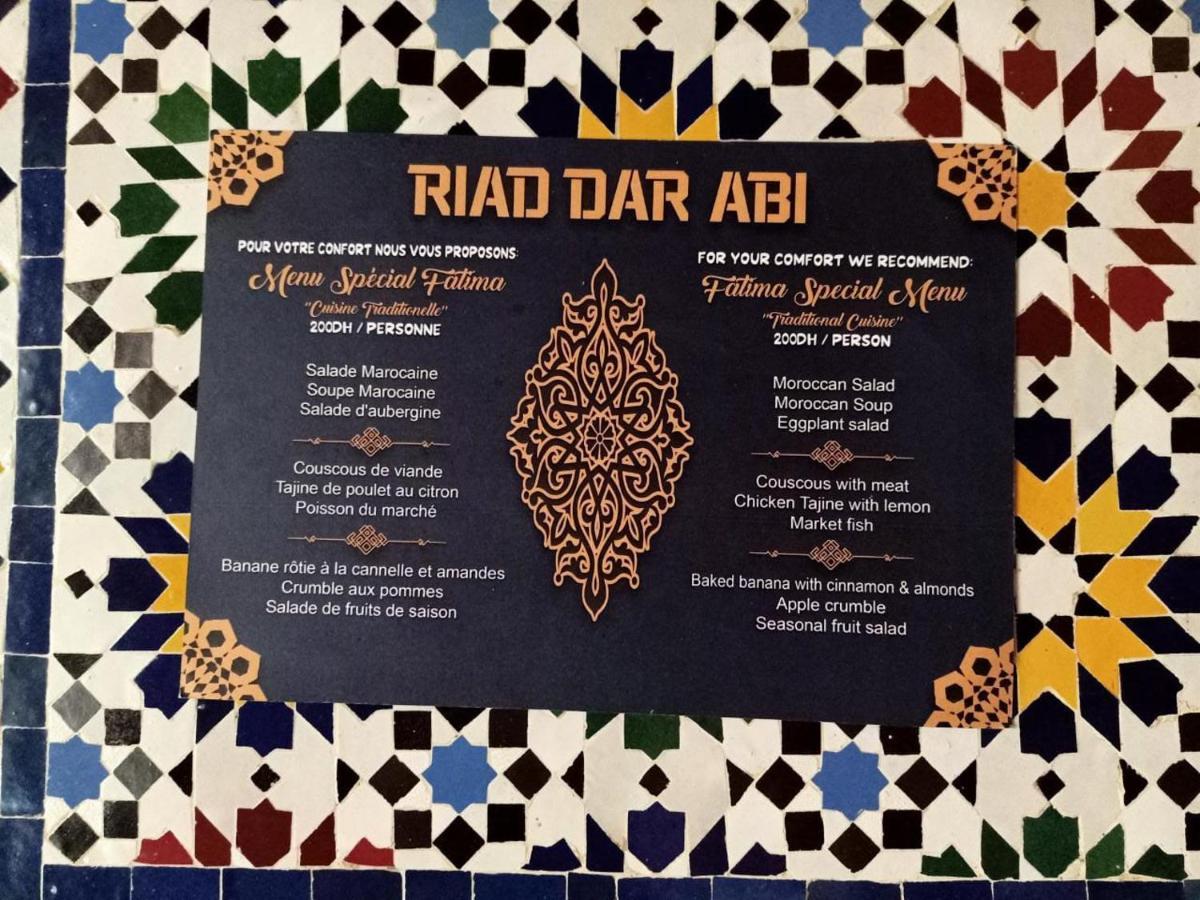 Riad Dar Abi Essaouira Eksteriør billede